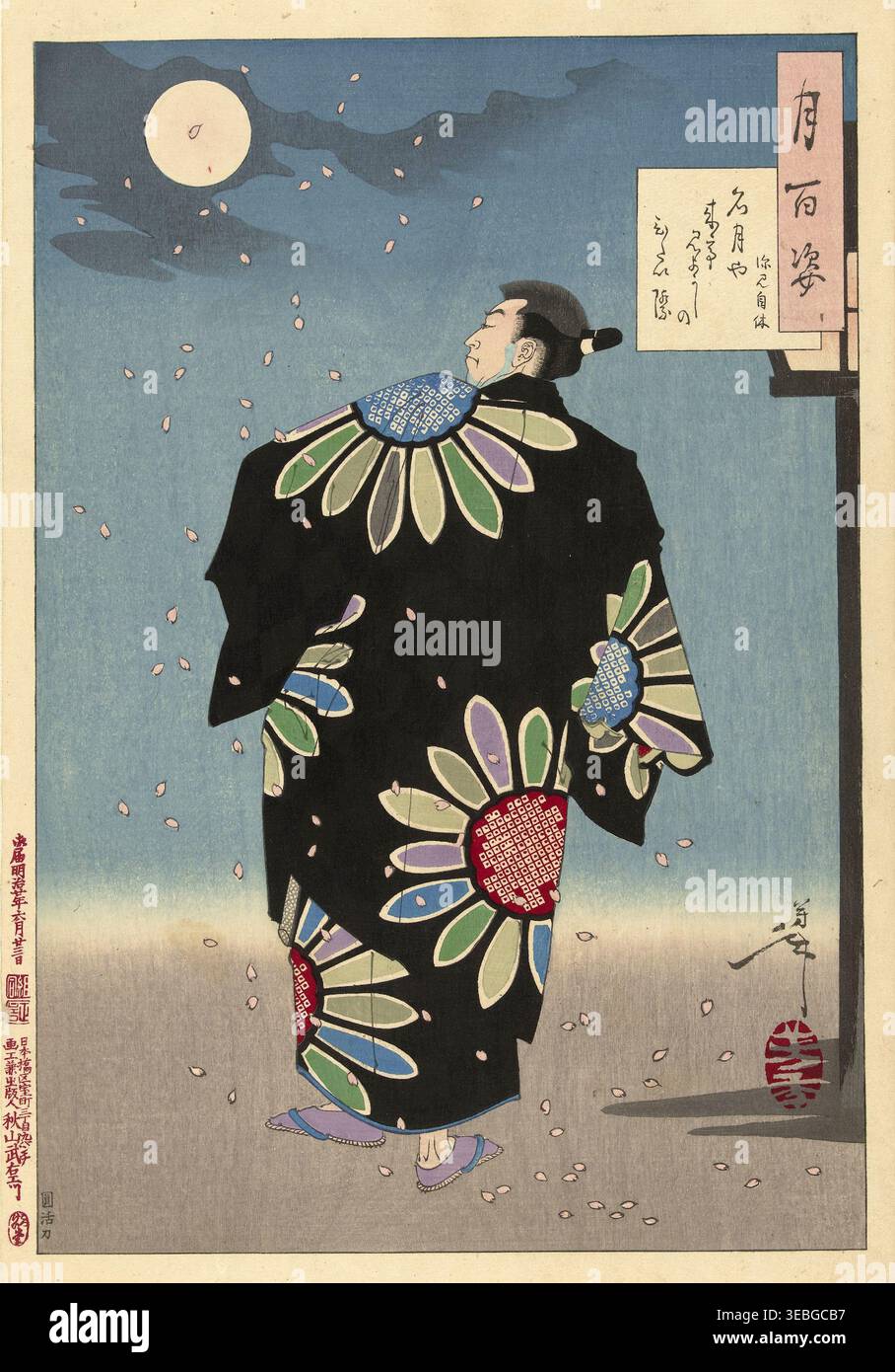 Fukami Jikyu al chiaro di luna Tsukioka Yoshitoshi 1887‑06‑23 stampa su legno di Tsukioka Yoshitoshi, datata 23 giugno 1887, che mostra Fukami Jikyu in un kimono nero decorato con grandi motivi crisantemi, camminando tra petali di fiori cadenti sotto la luna piena. Una scena poetica del tardo periodo ukiyo-e di Yoshitoshi, parte delle sue celebrate opere a tema lunare. Foto Stock