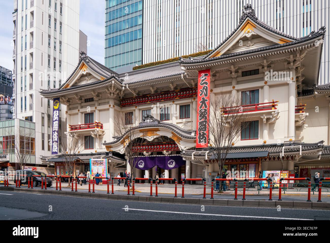 Teatro Kabuki, Ginza, Tokyo, Kanto, Giappone Foto Stock