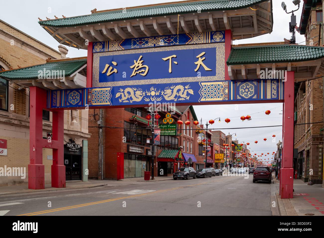 Chinatown nel quartiere degli affari di Cermak Road e Wentworth Avenue a Chicago, Illinois, USA. Foto Stock