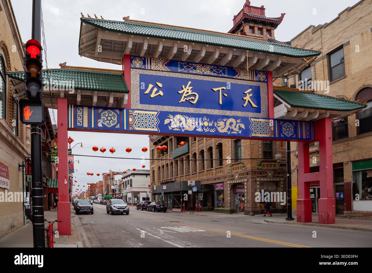 Chinatown nel quartiere degli affari di Cermak Road e Wentworth Avenue a Chicago, Illinois, USA. Foto Stock