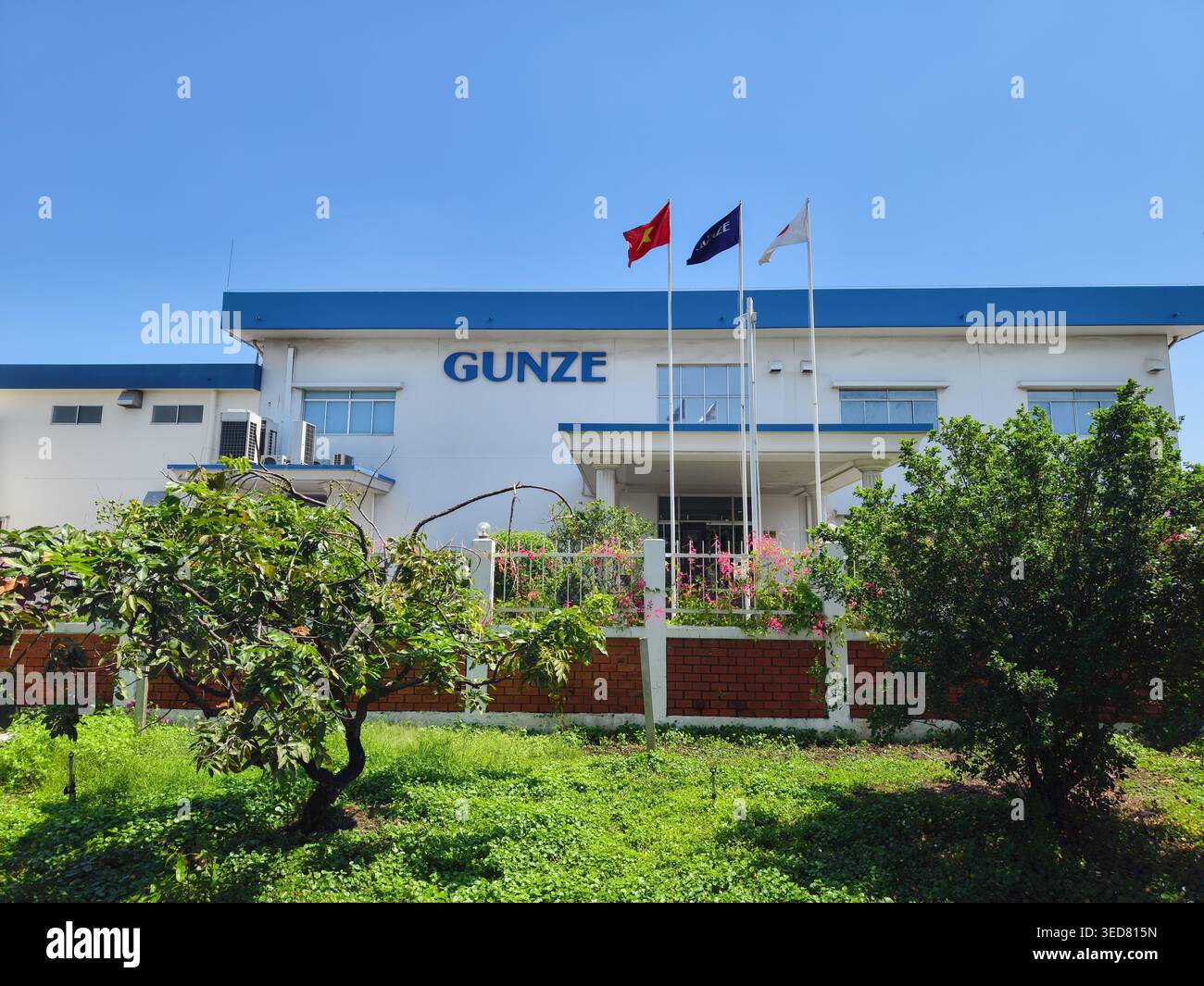 Gunze Vietnam, parte della società giapponese, opera come parte della sua rete di produzione globale. Ho chi Minh, Vietnam Foto Stock