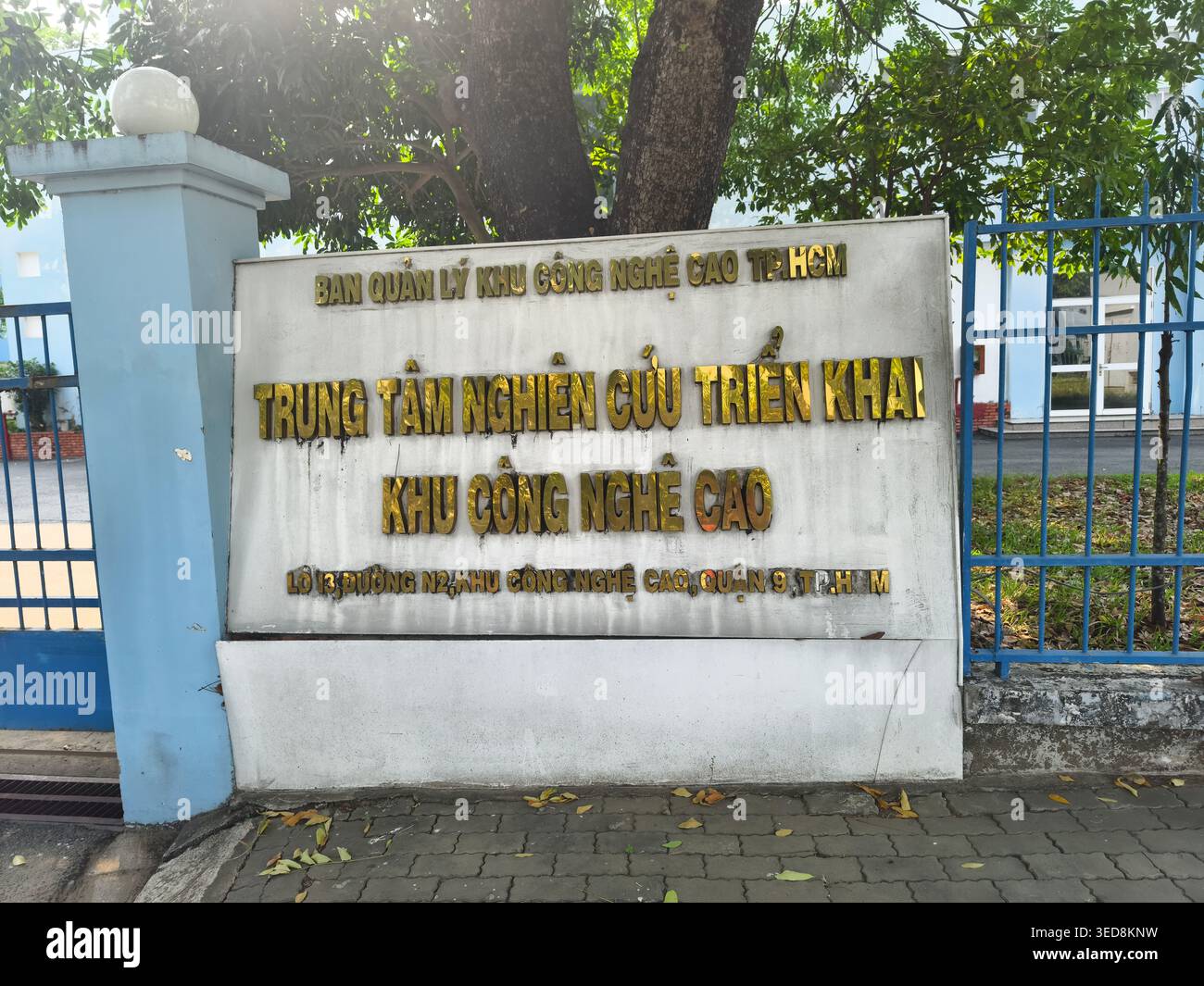 Ho chi Minh City High-Tech Park Management Board, Vietnam, importante centro economico e tecnologico Foto Stock