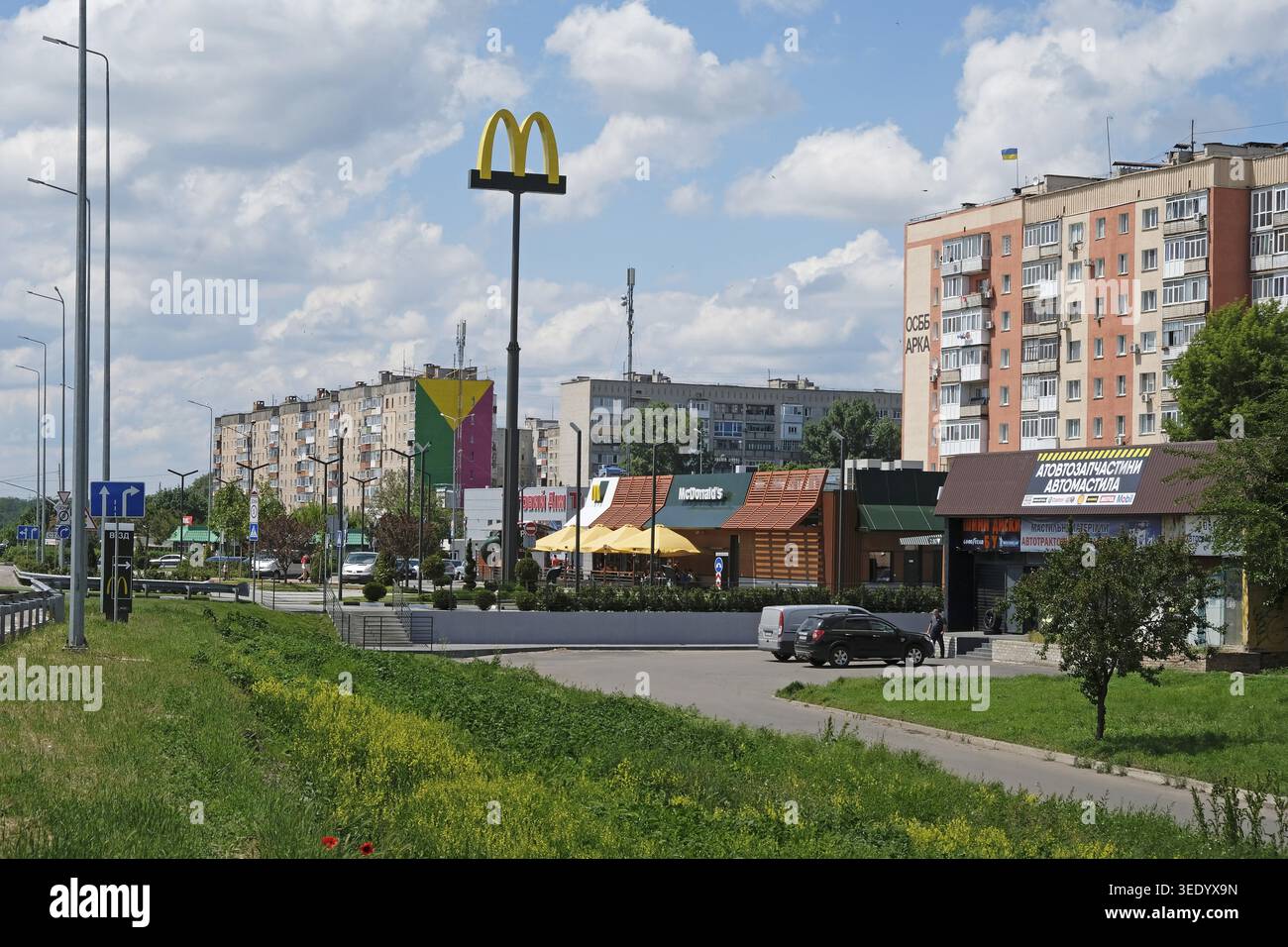 Oleksandriya, Oblast' di Kirovohrad, Ucraina Foto Stock