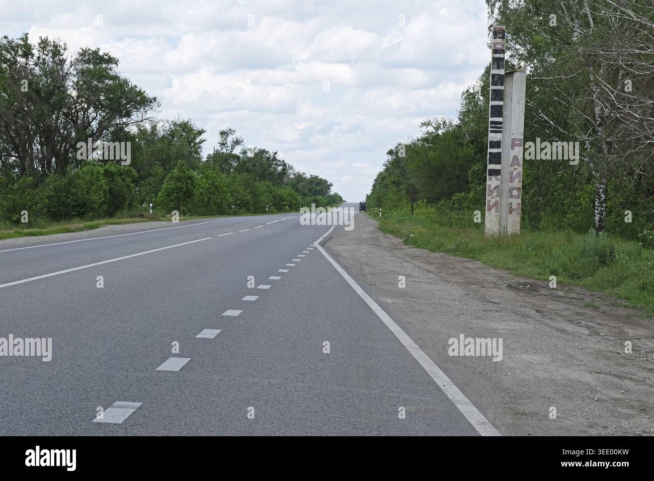 La E50 vicino a Oleksandriya, Oblast' di Kirovohrad, Ucraina Foto Stock