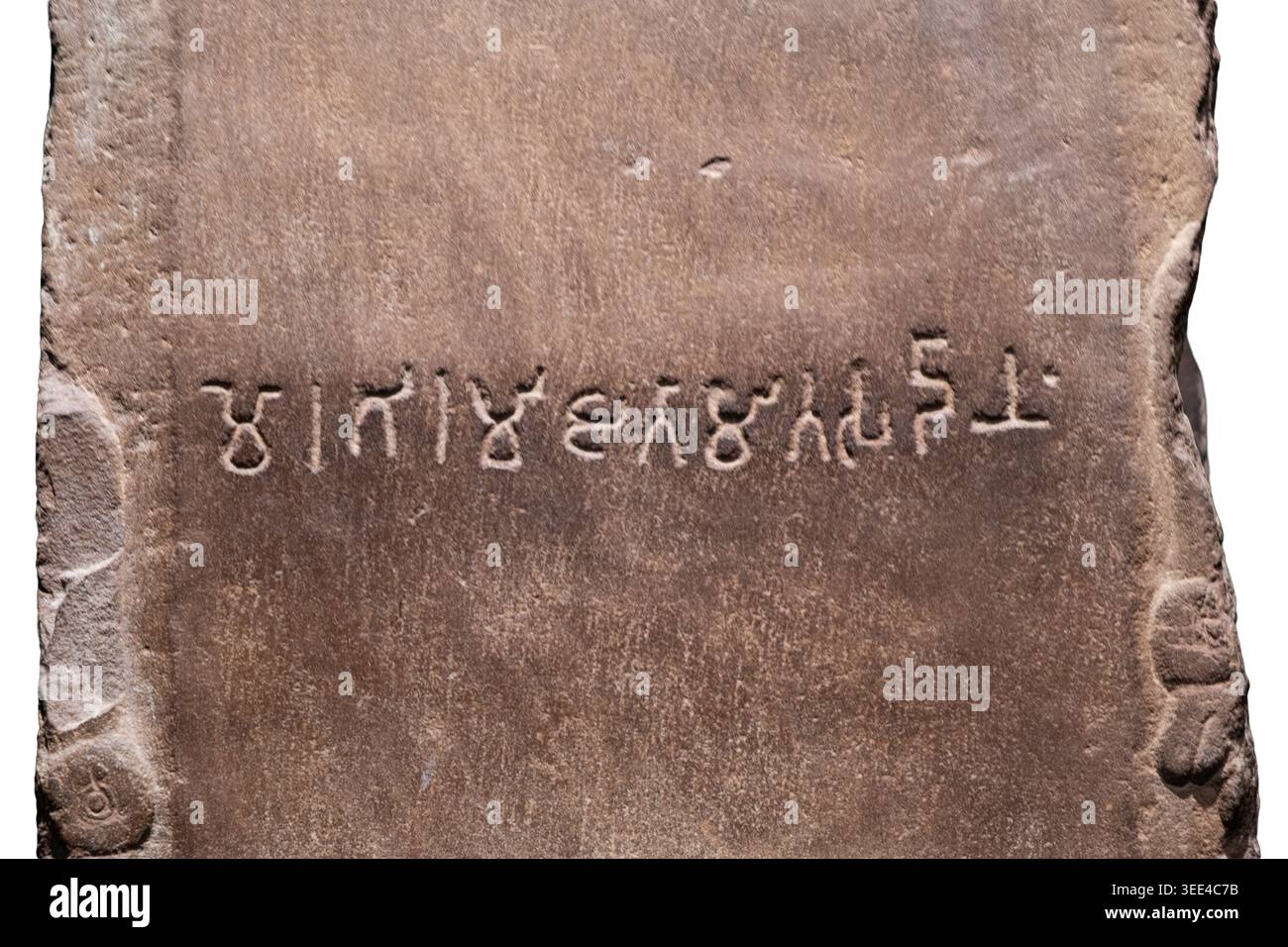 Pilastro che mostra la storia di Jataka. Dinastia Shunga, II secolo a.C. Bharhut, Madhya Pradesh. Altezza: 176 cm, larghezza: 27 cm, profondità: 32,5 cm. Un j non identificato Foto Stock