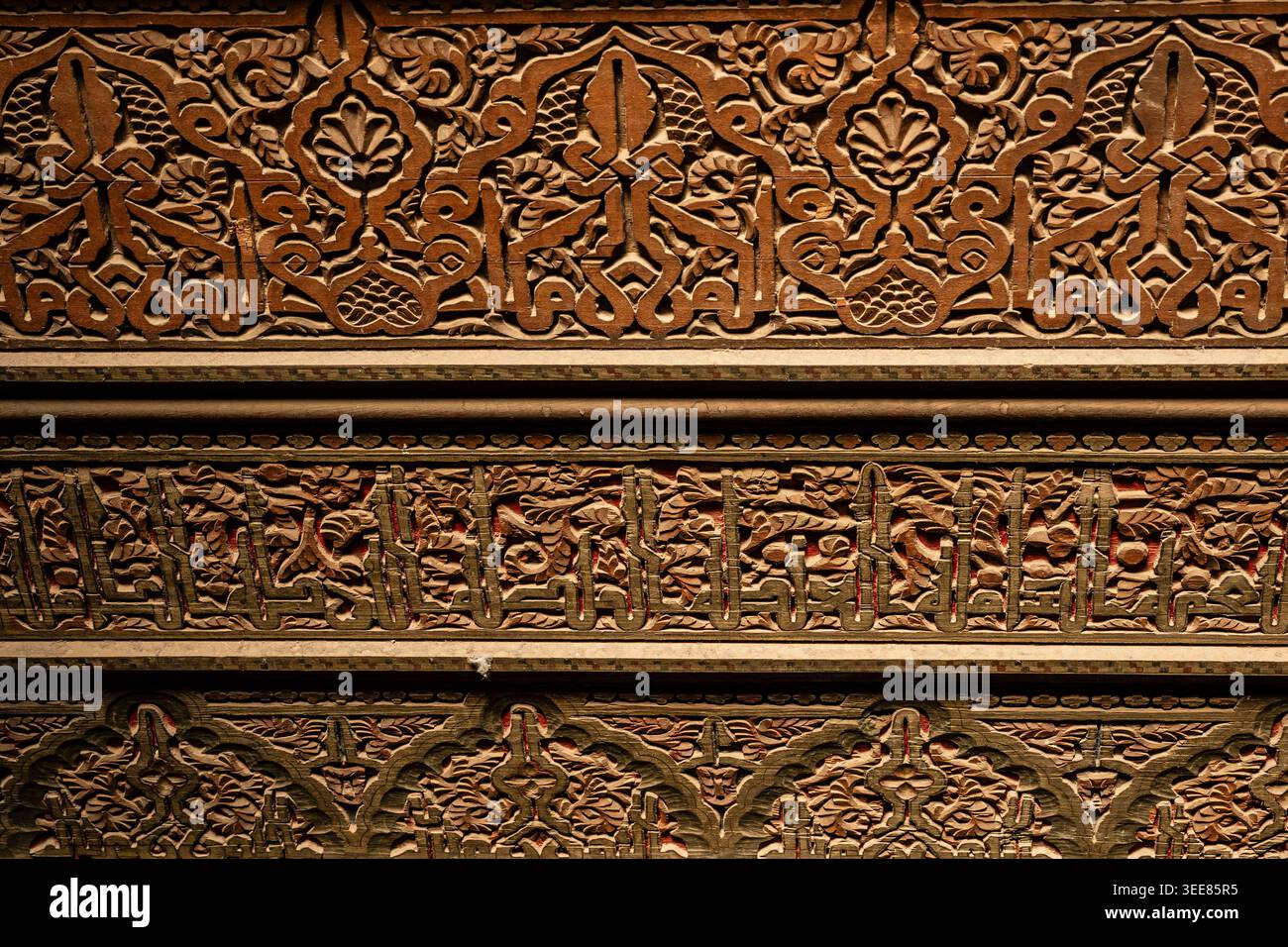 Madrasa Ben Youssef, XIV secolo, Marrakech, marocco, africa. Foto Stock
