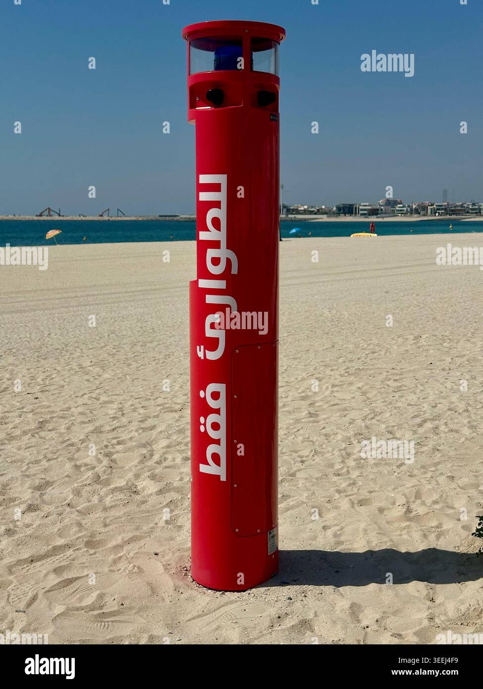 Stazione SOS J Beach1 Dubai - Immagine stock catturata con smartphone