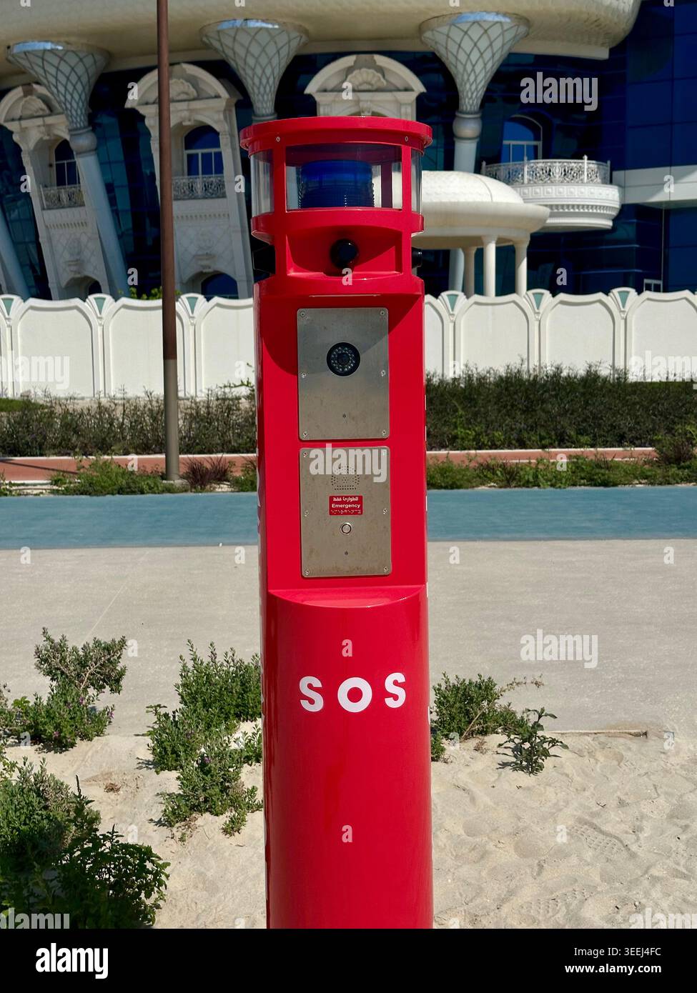 Stazione SOS J Beach1 Dubai - Immagine stock catturata con smartphone