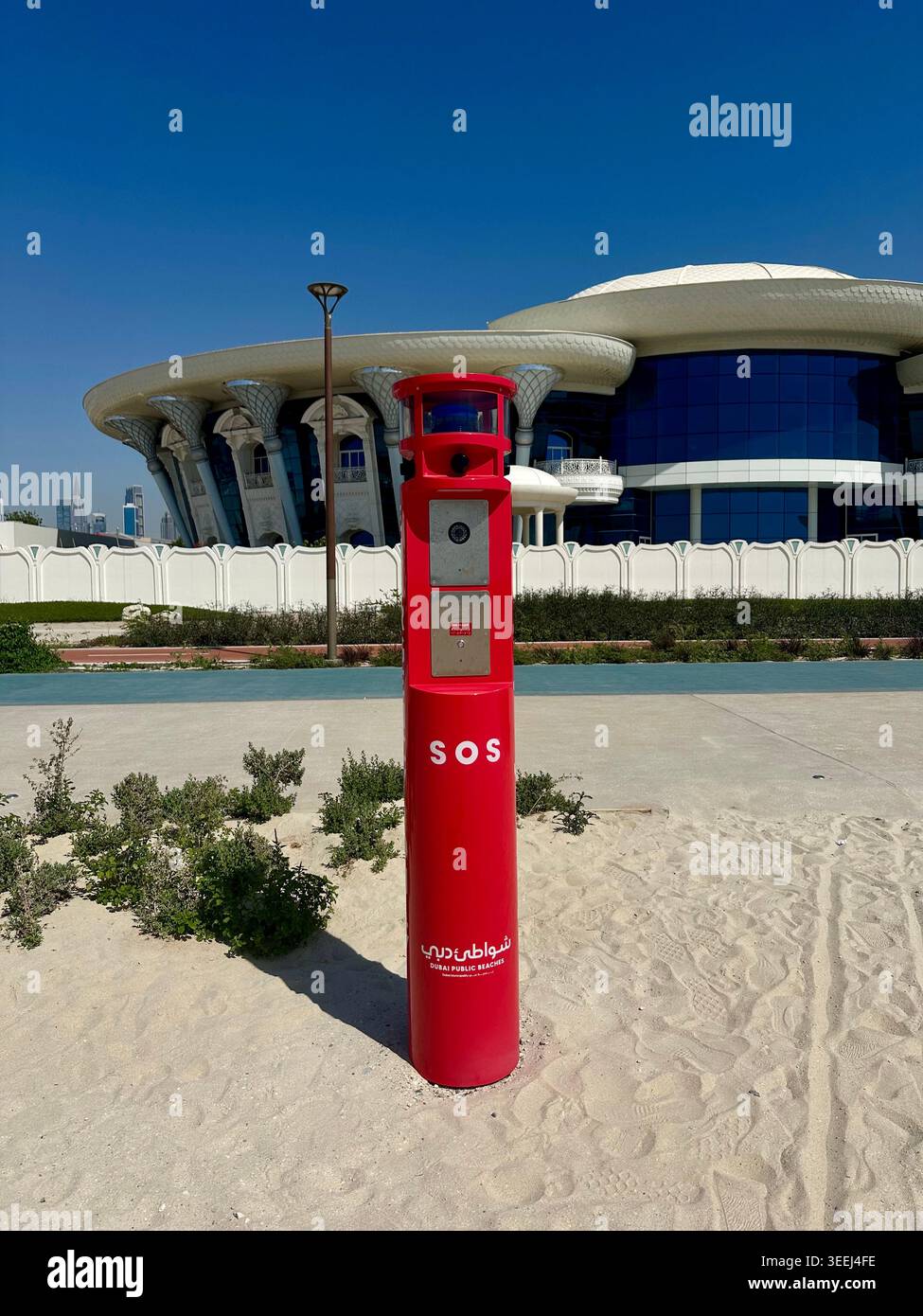Stazione SOS J Beach1 Dubai - Immagine stock catturata con smartphone