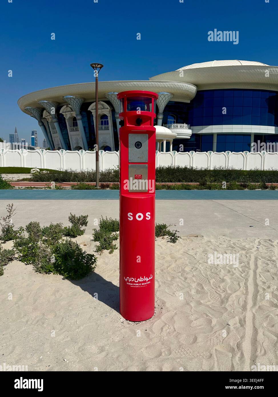 Stazione SOS J Beach1 Dubai - Immagine stock catturata con smartphone