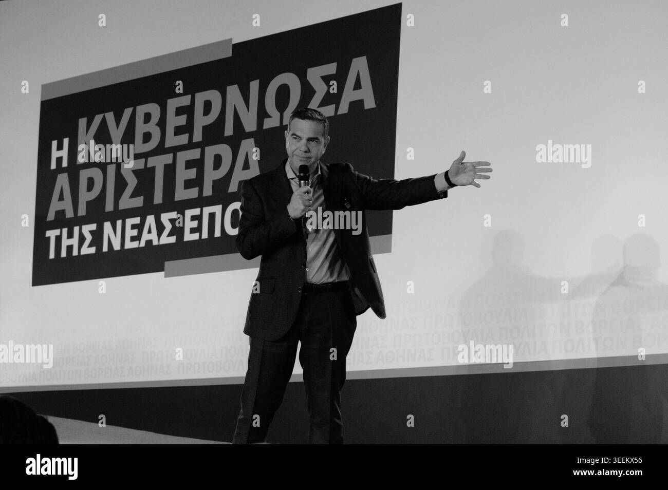 Alexis Tsipras parla sul palco Foto Stock