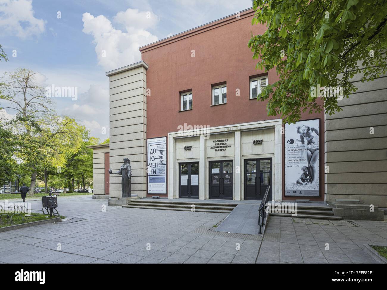 Sofia, Bulgaria. Maggio 2023. Vista esterna dell'edificio della Galleria d'Arte Minerva nel centro della città Foto Stock