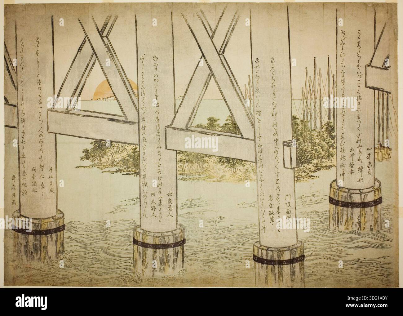 Pillars of Eitai Bridge by Kitagawa Utamaro, 1785, raffigurante un ponte in legno che incornicia vedute del paesaggio e dell'acqua Foto Stock