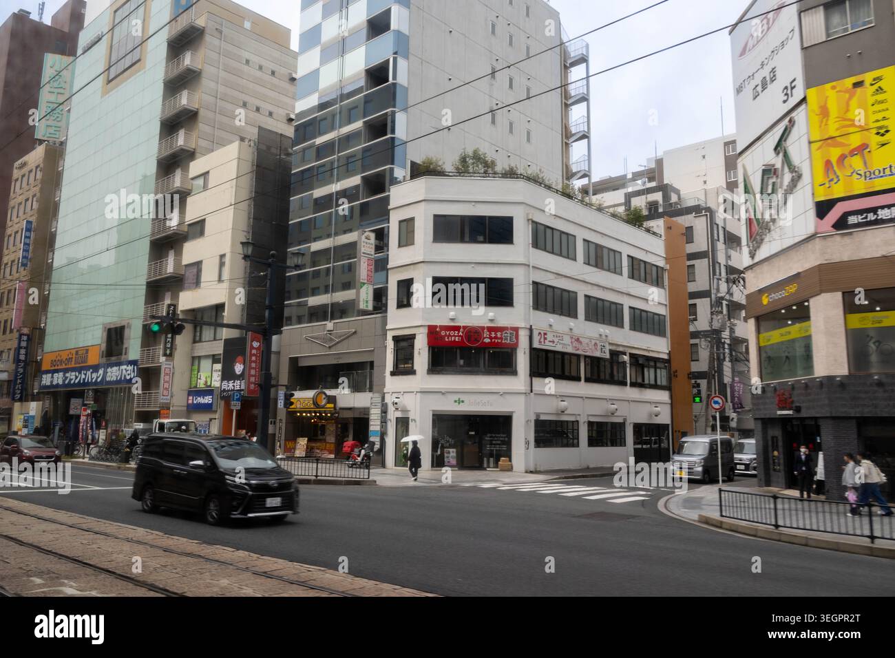 Il grande magazzino Sogo Hiroshima a Naka-ku, Hiroshima, Giappone Foto Stock