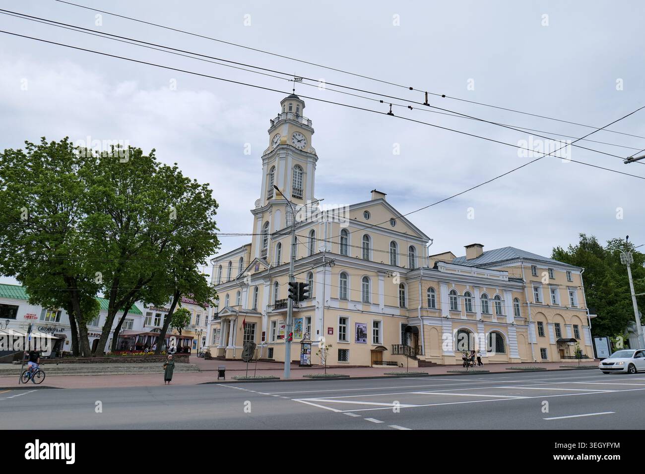 Municipio di Vitebsk in Bielorussia il giorno nuvoloso. Bielorussia maggio 2026 Foto Stock