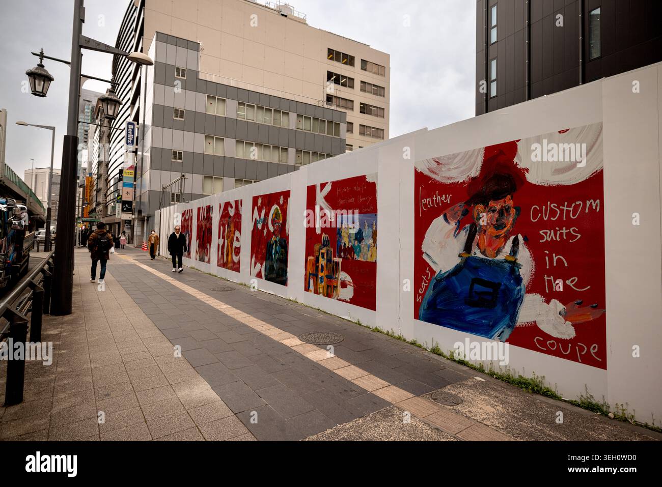 Costruzione illustrata di accumulazione presso le colline Azabudai a Tokyo, Giappone. Foto Stock