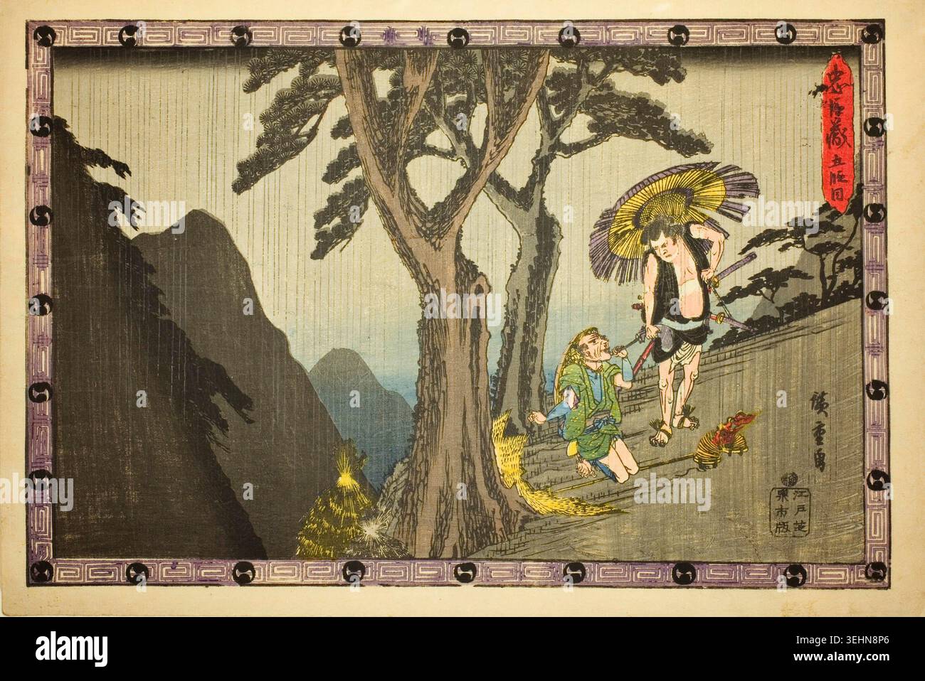 Atto 5 (Godanme), dalla serie Storehouse of Loyal Retainers (Chushingura) di Utagawa Hiroshige, c. 1834–39, raffigurante una rapina di montagna e un omicidio durante un temporale vicino a Kyoto Foto Stock