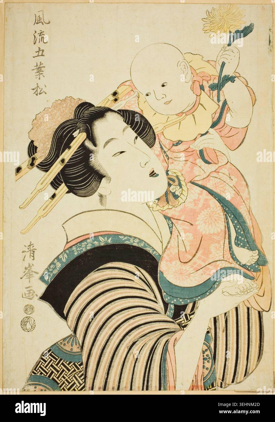 Festival del crisantemo di Torii Kiyomitsu II (Kiyomine), all'inizio del XIX secolo, raffigurante una donna in abito elaborato che tiene in mano una pianta di crisantemo fiorita e che guarda verso l'alto Foto Stock