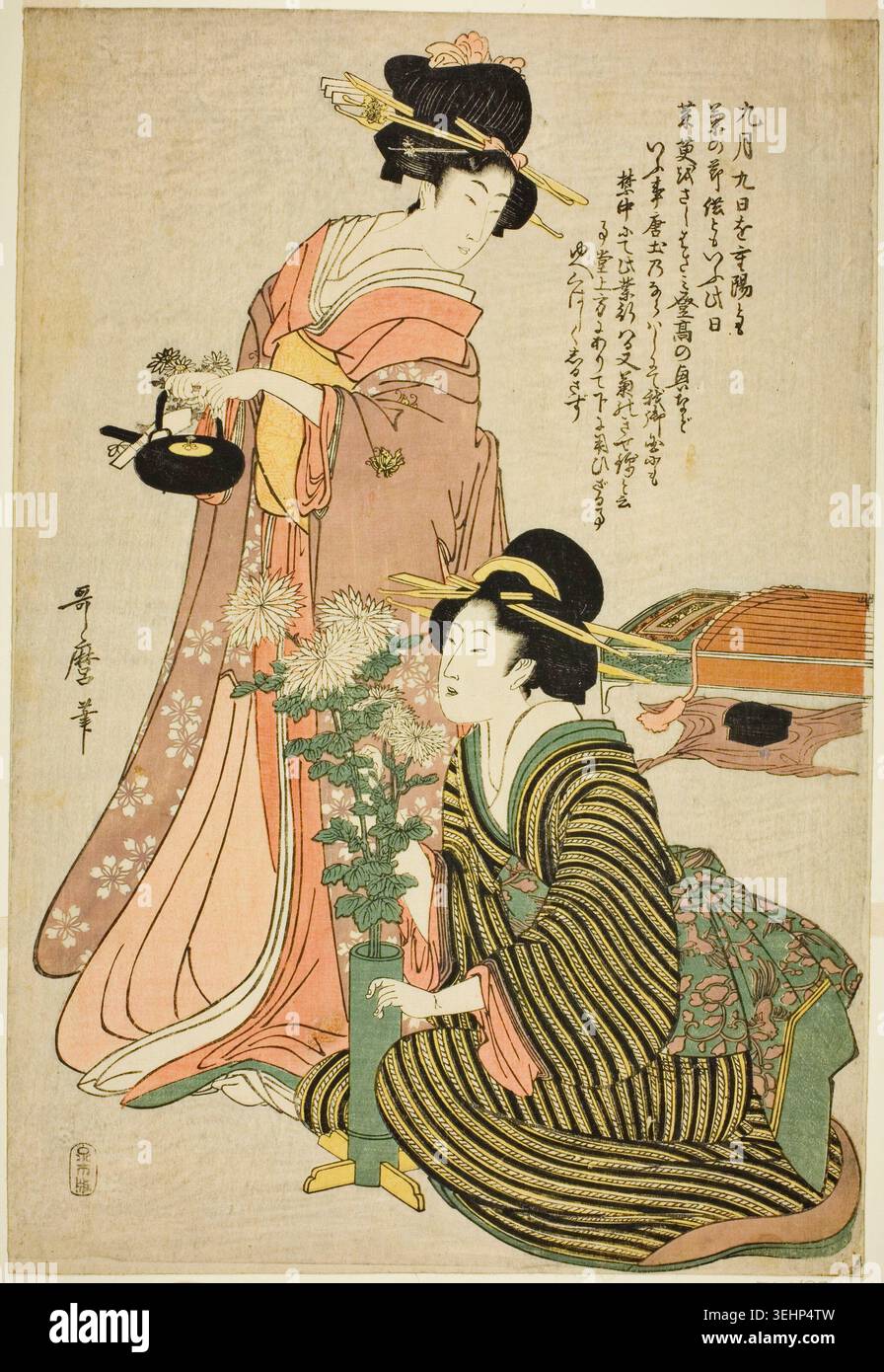 Il Festival del crisantemo nel nono mese di Kitagawa Utamaro, c. 1803, raffigurante due donne in elaborati kimono che organizzano fiori di crisantemo Foto Stock