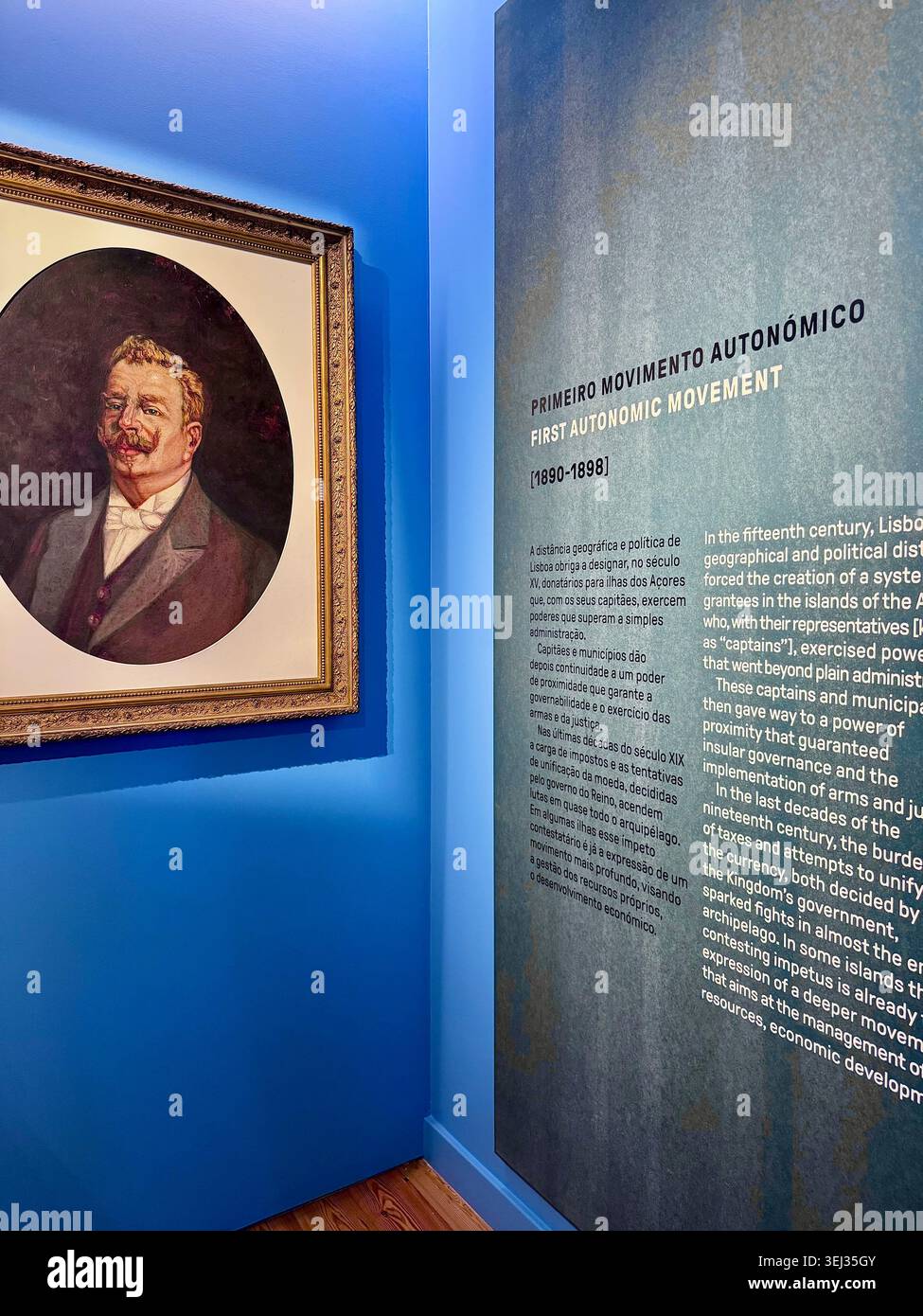 Il Museo dell'autonomia delle Azzorre espone a Palácio da Conceição, parte del Museo Carlos Machado, Ponta Delgada, Azzorre, Portogallo. Foto Stock