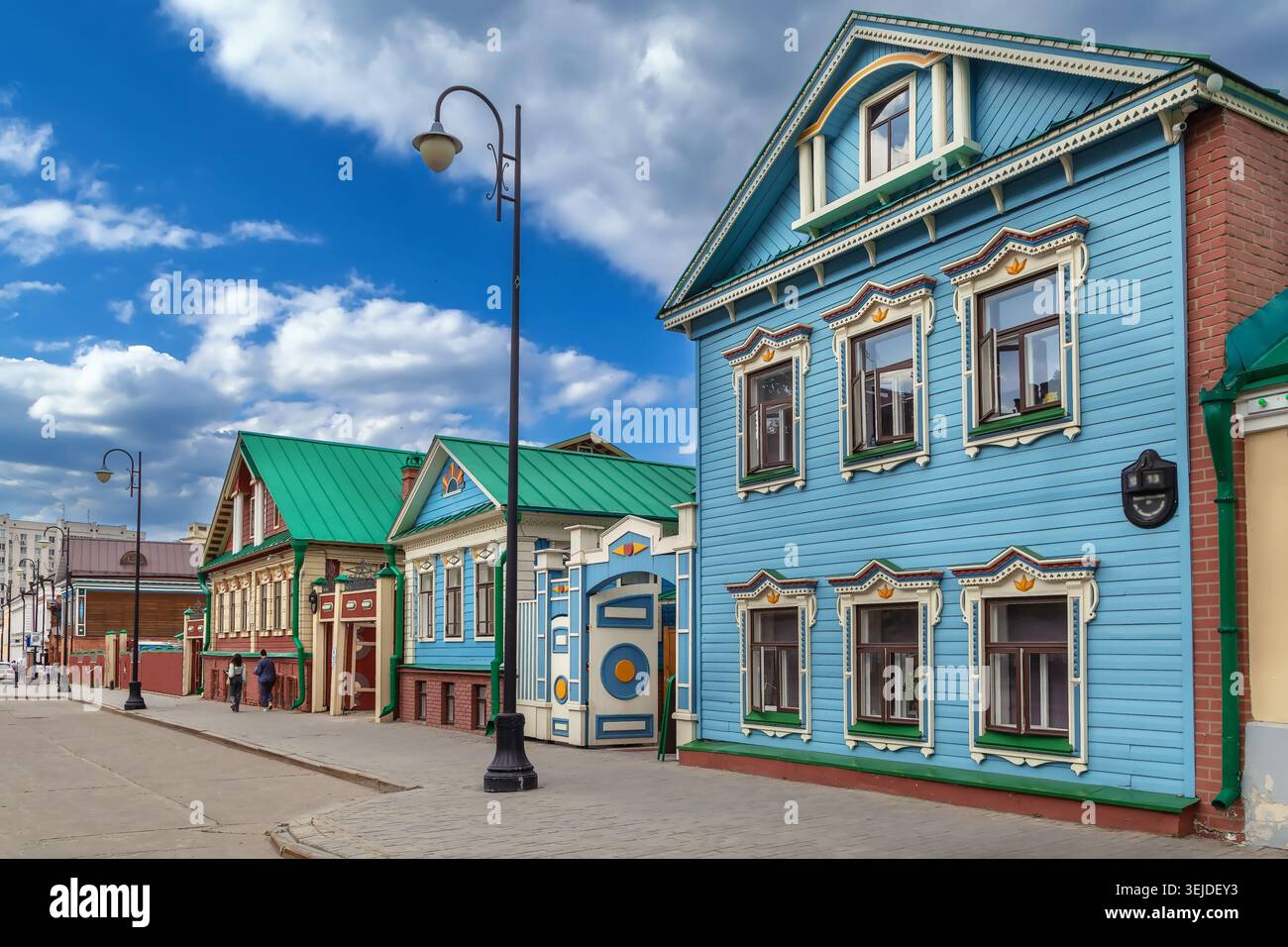 Strada a Kazan, Russia Foto Stock