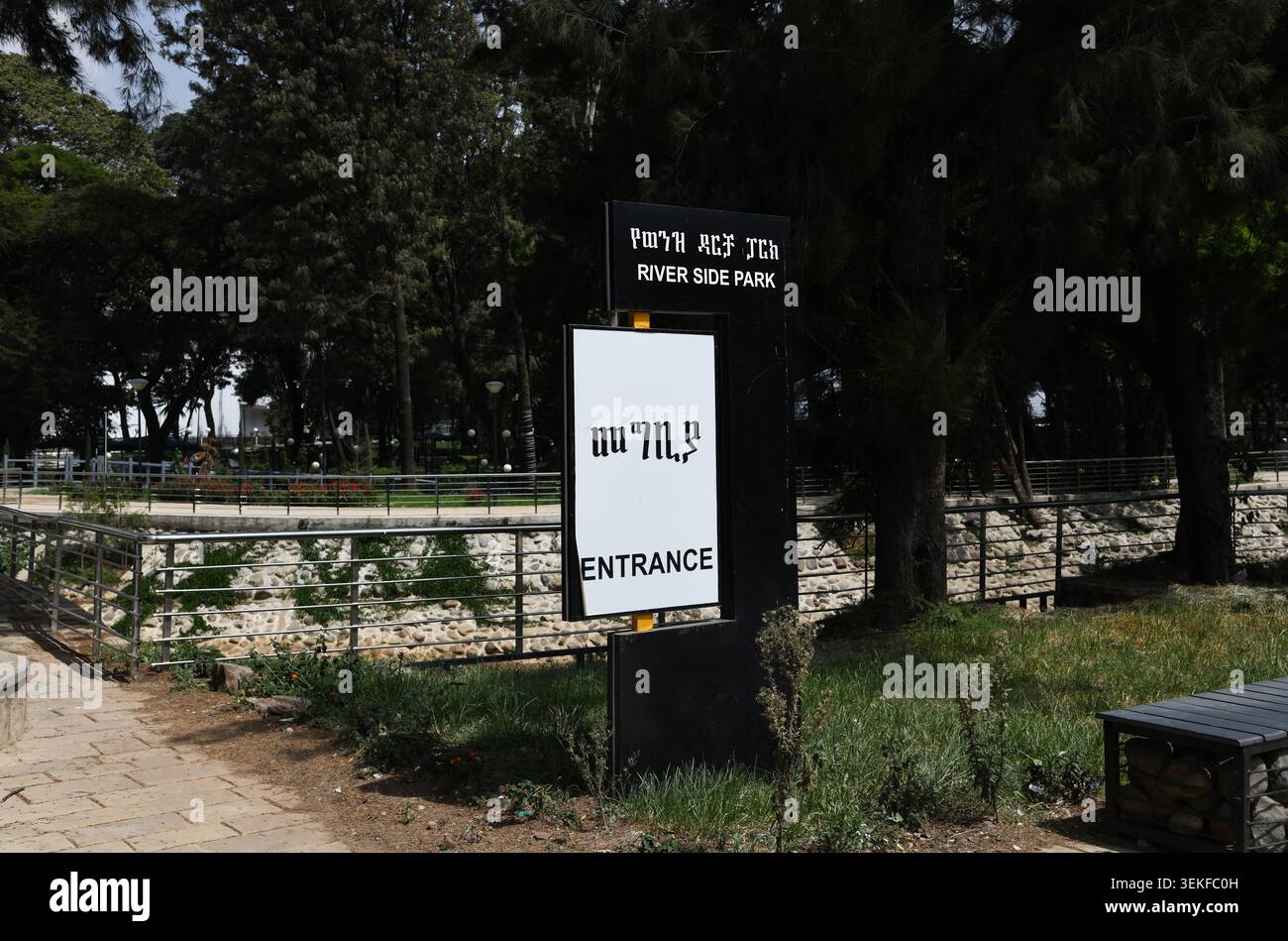 Riverside Park ad Addis Abeba, Etiopia. Foto Stock