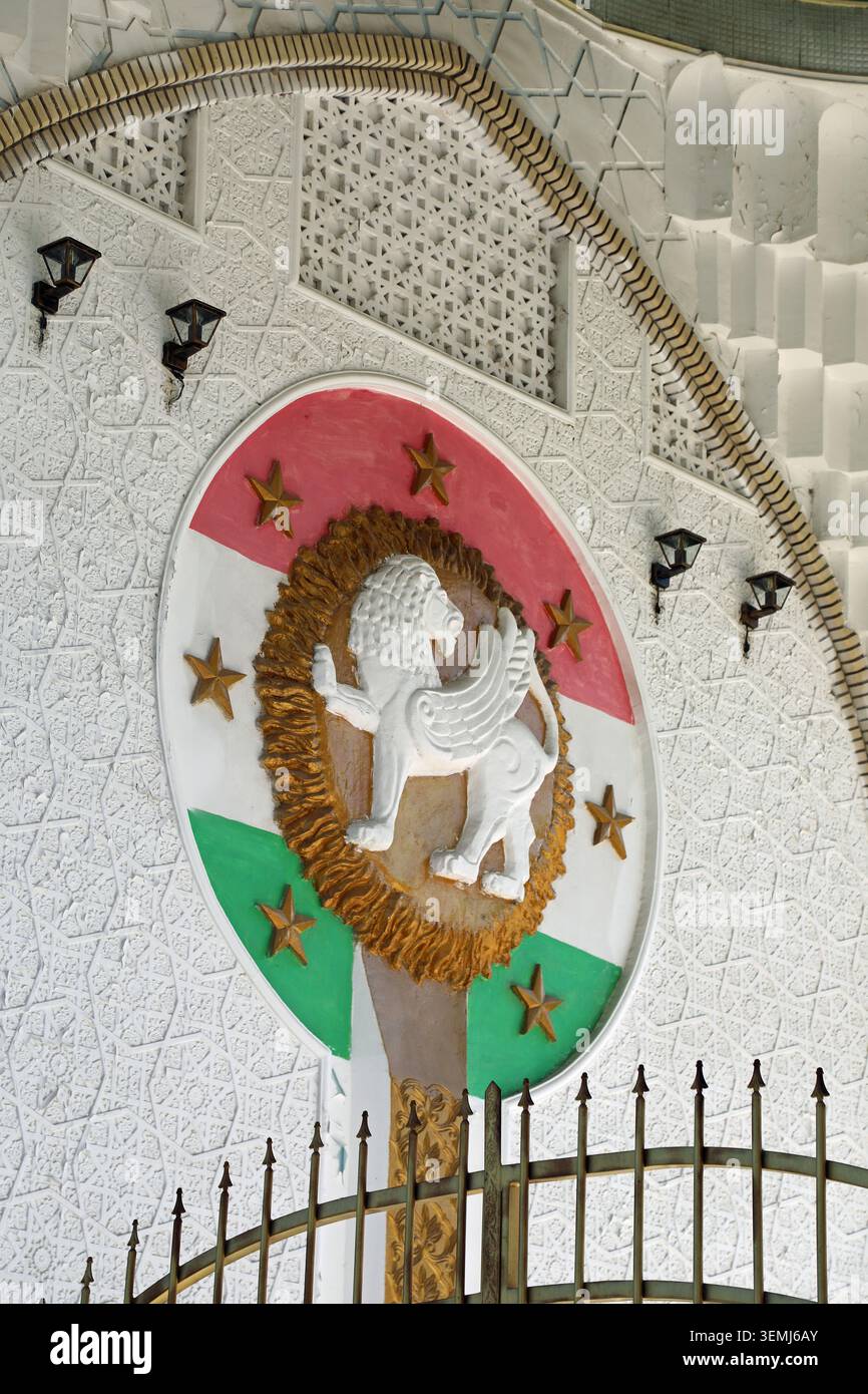Dettaglio della porta d'ingresso che conduce al Giardino Botanico di Dushanbe Foto Stock