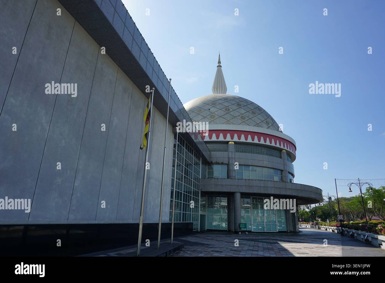 Bandar seri Begawan, Brunei: Museo reale Regalia (Muzium Alat Kebesaran Diraja) Foto Stock