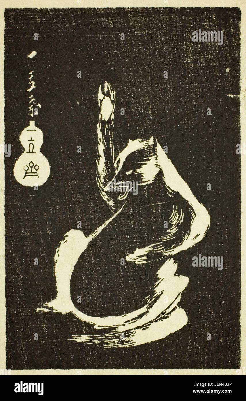 Badger, dalla serie Mirror of Stone Rubbings of Views of the Provinces di Utagawa Hiroshige, n.d., una figura stilizzata di un tasso in posa dinamica con un vaso gourd decorativo che porta calligrafia giapponese Foto Stock