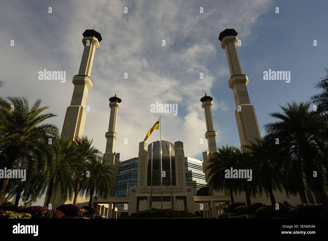 Bandar seri Begawan, Brunei: Balai Khazanah Islam Sultan Haji Hassanal Bolkiah Foto Stock