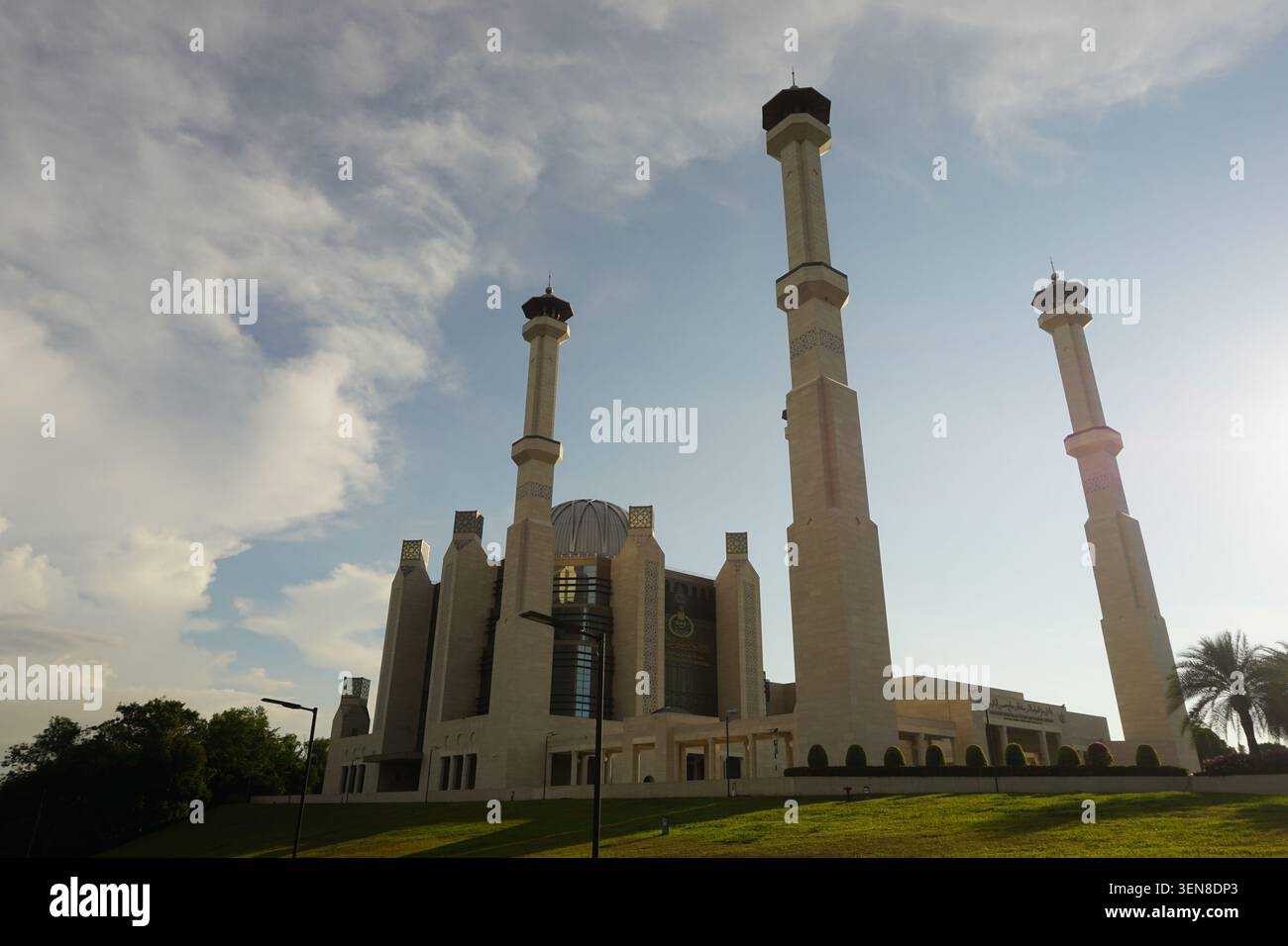 Bandar seri Begawan, Brunei: Balai Khazanah Islam Sultan Haji Hassanal Bolkiah Foto Stock
