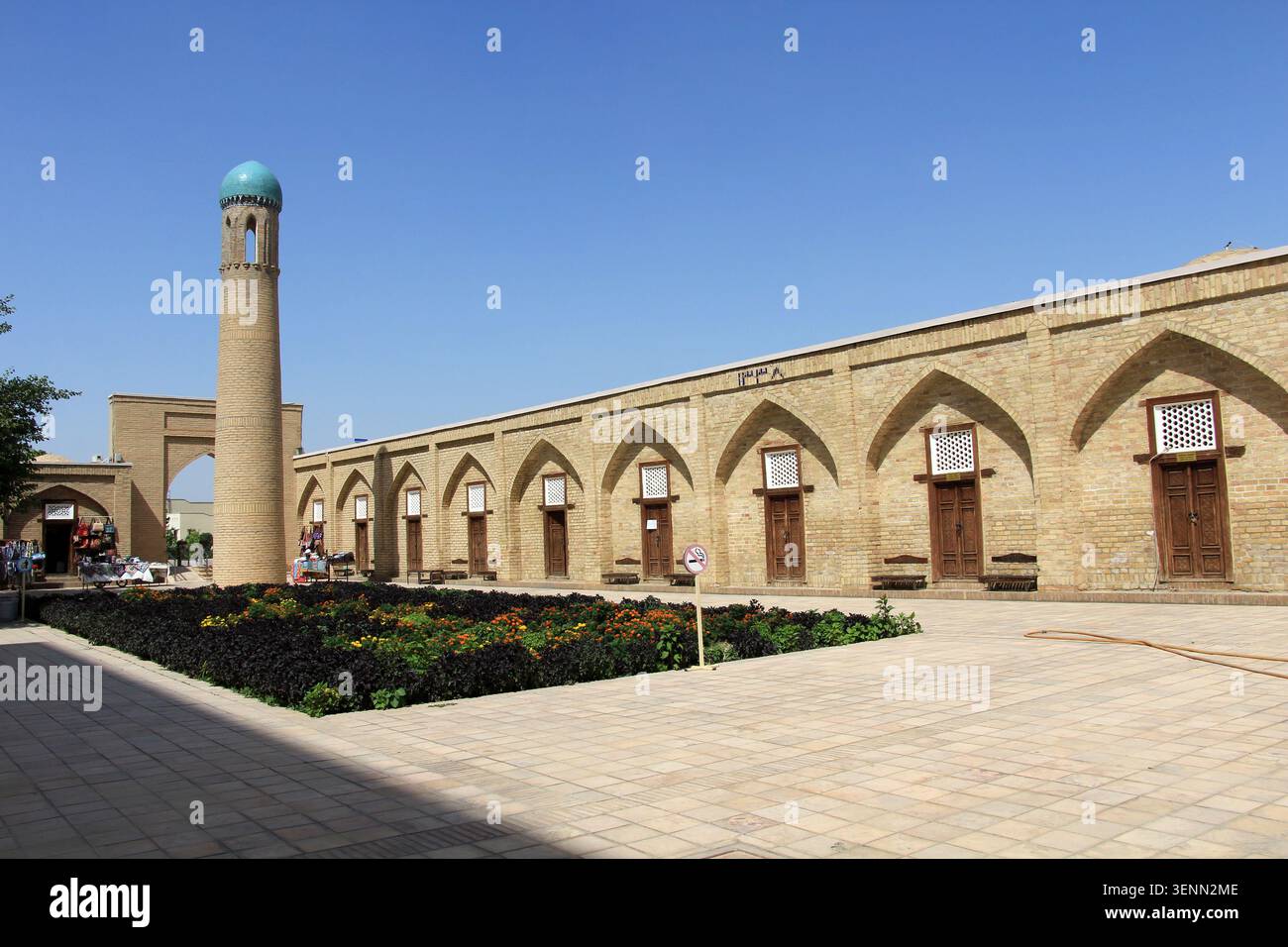 Il Mausoleo dello sceicco Shamseddin Kulol fu costruito nel 1373. Le decorazioni in mattoni e piastrelle dell'edificio sono degne di nota. Foto Stock