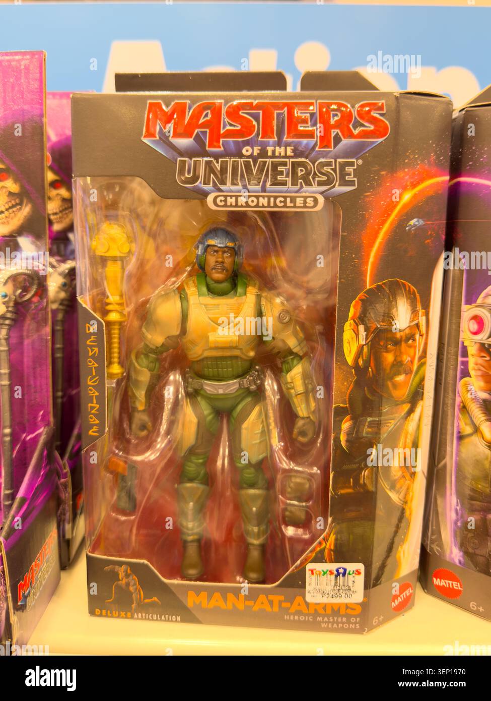 Masters of the Universe Chronicles Man-at-Arms in vendita in un negozio di giocattoli a Cebu City, Filippine, giugno 2026. - Immagine stock catturata con smartphone