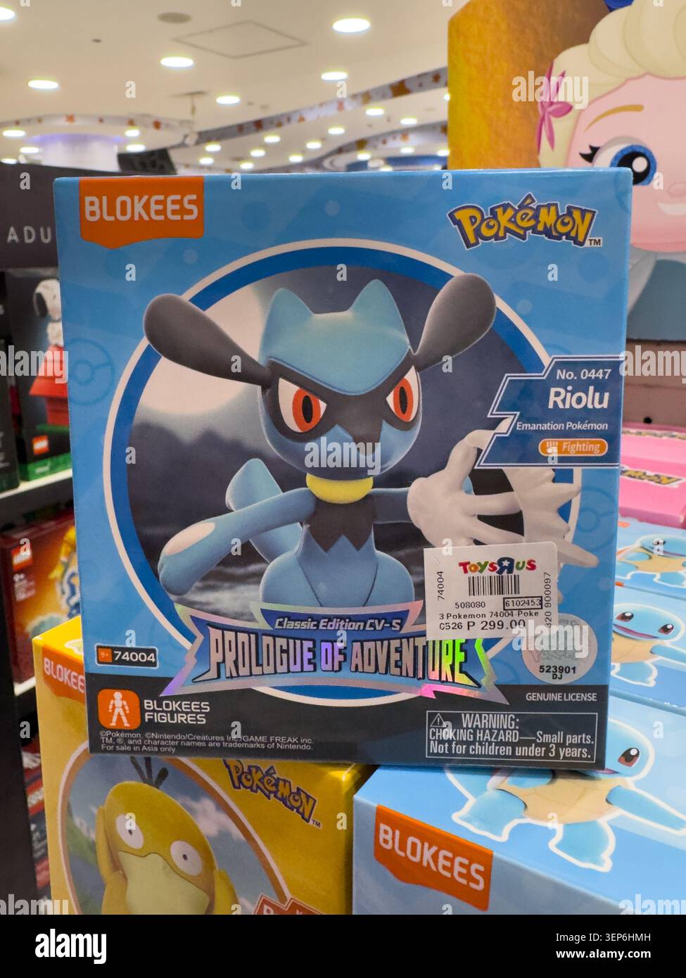 Pokémon Riolu Classic Edition personaggio della serie Blokees Prologue of Adventure in vendita in un negozio di giocattoli a Cebu, Filippine. Foto Stock