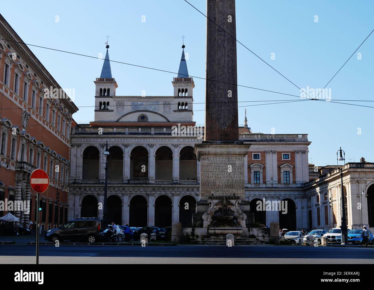 Piazza Giovanni Paolo II, Roma, Lazio, Italia, aprile 2024 Foto Stock