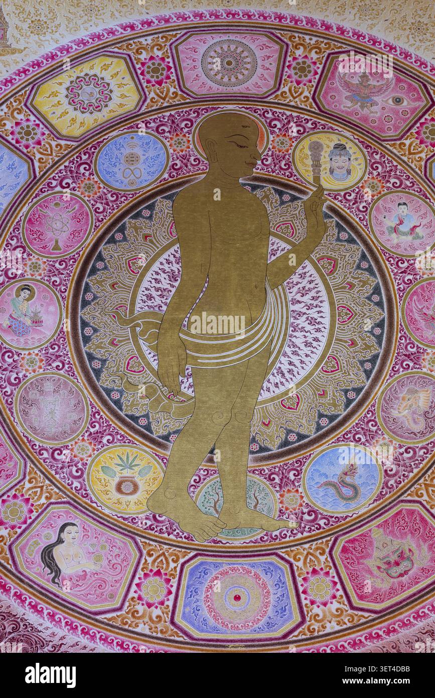 Un Buddha moderno, simile a un mandala, dai colori vivaci, combina il simbolismo tradizionale con l'arte contemporanea. La figura d'oro è al centro di un ci cosmico Foto Stock