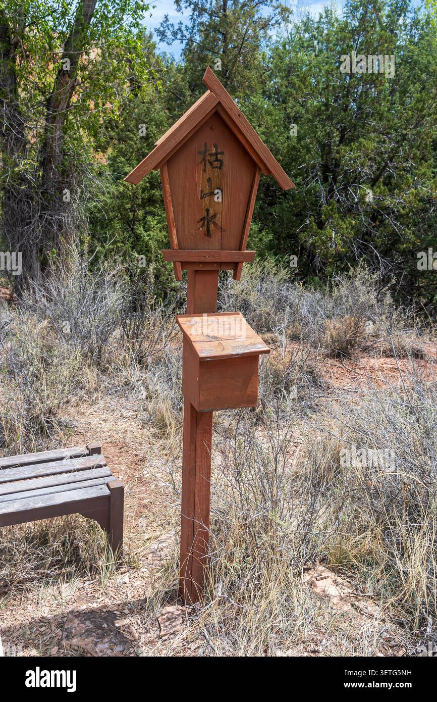 Casa degli uccelli. Ghost Ranch, New Mexico, Stati Uniti Foto Stock