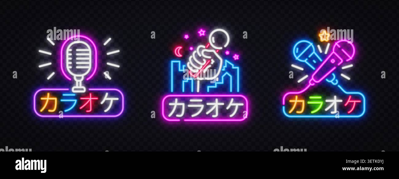 Set di 3 cartelli karaoke al neon con microfoni, skyline della città, luna, stelle e testo giapponese che significa karaoke su sfondo scuro trasparente. Colorato Illustrazione Vettoriale