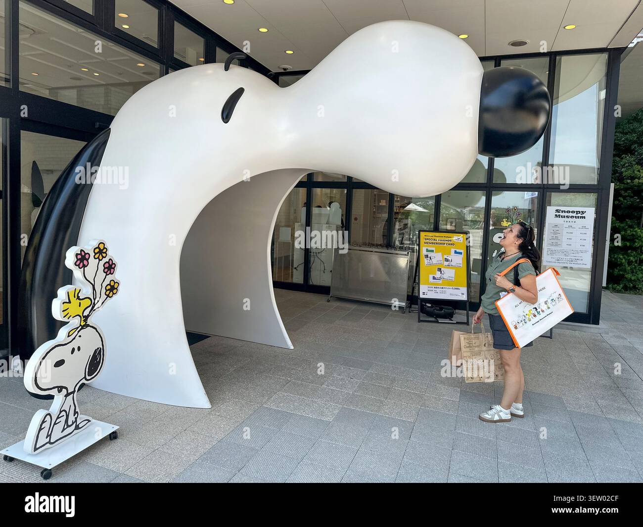 SNOOPY MUSEUM TOKYO GIAPPONE Foto Stock