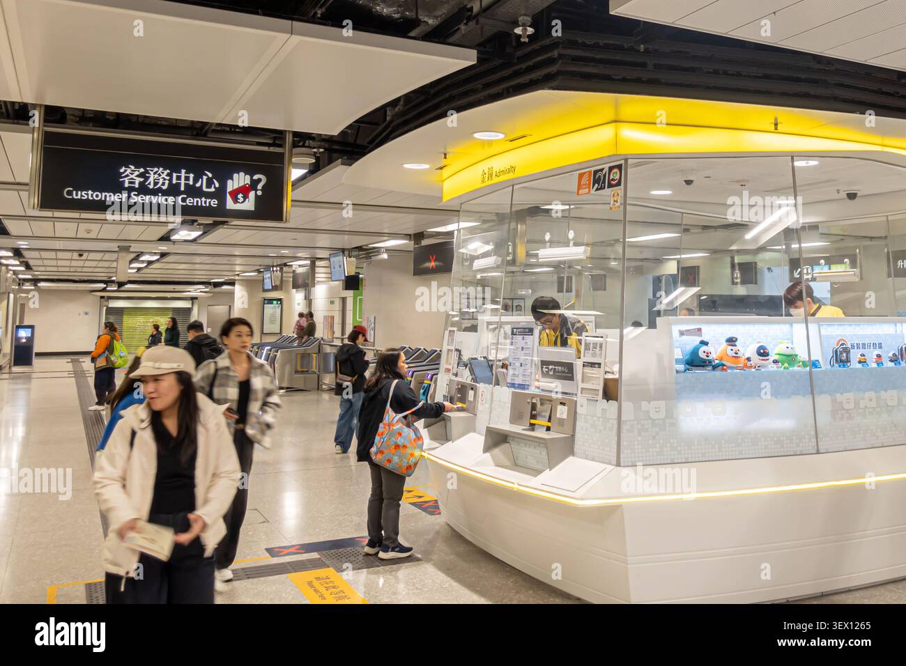 Centro di assistenza clienti presso la stazione Ocean Park di Hong Kong, una fermata di transito chiave sulla linea MTR South Island Foto Stock