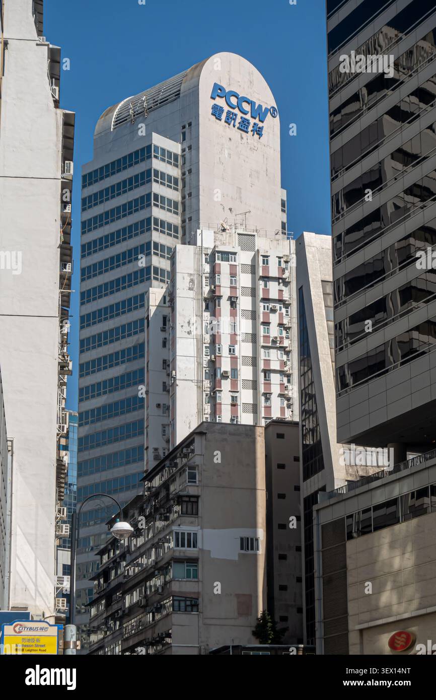 Edificio PCCW, conglomerato delle telecomunicazioni e dei media di Hong Kong Foto Stock