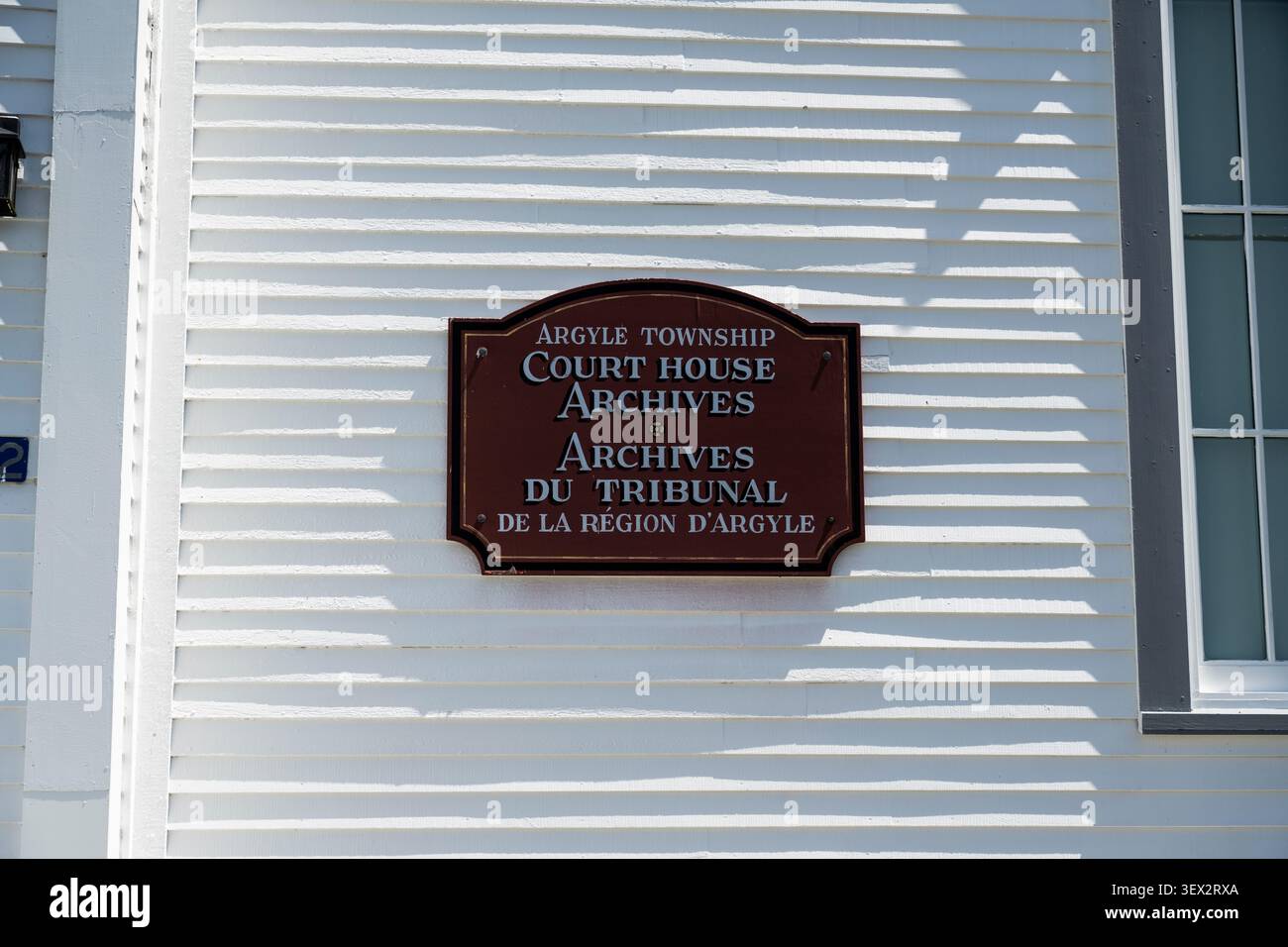 Cartello degli archivi del tribunale presso il vecchio tribunale sulla NS 308 a Tusket, nuova Scozia, Canada Foto Stock