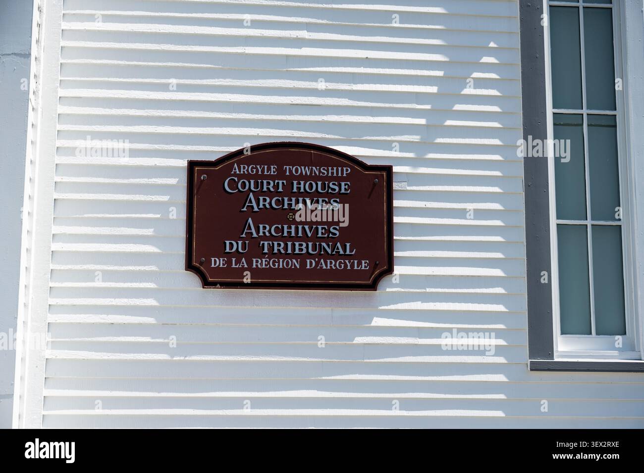 Cartello degli archivi del tribunale presso il vecchio tribunale sulla NS 308 a Tusket, nuova Scozia, Canada Foto Stock