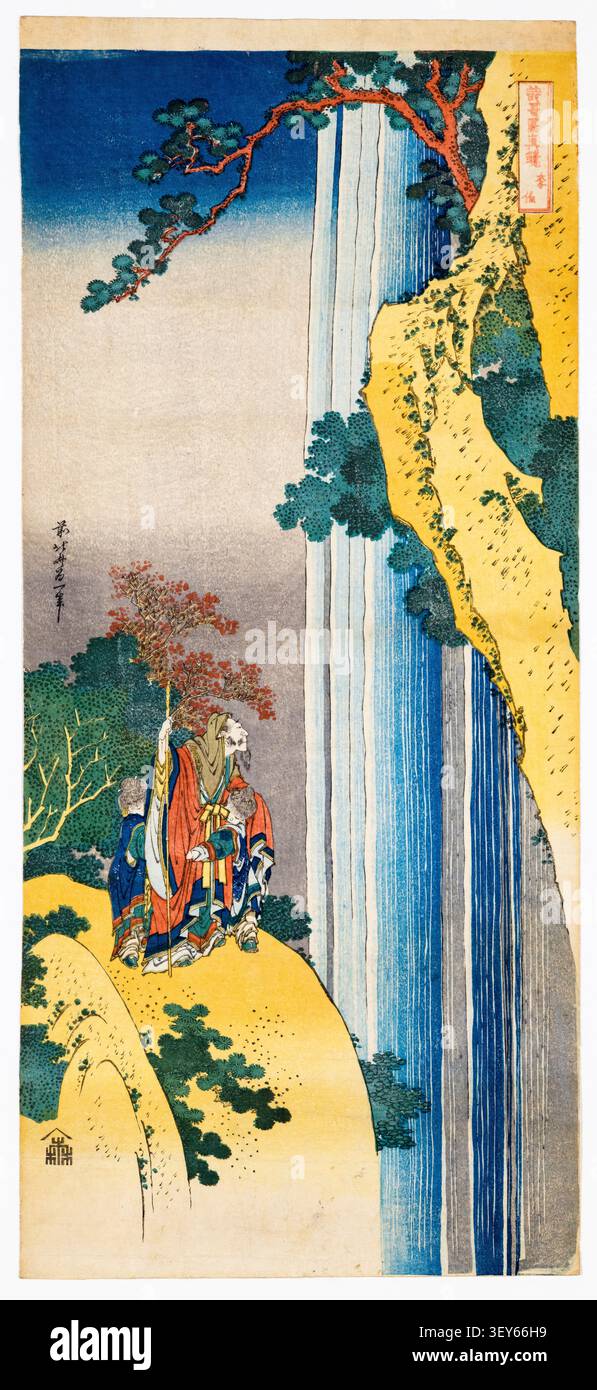 Katsushika Hokusai, Ri Haku (li Bai ammirando una cascata), stampa in legno, circa 1832 Foto Stock