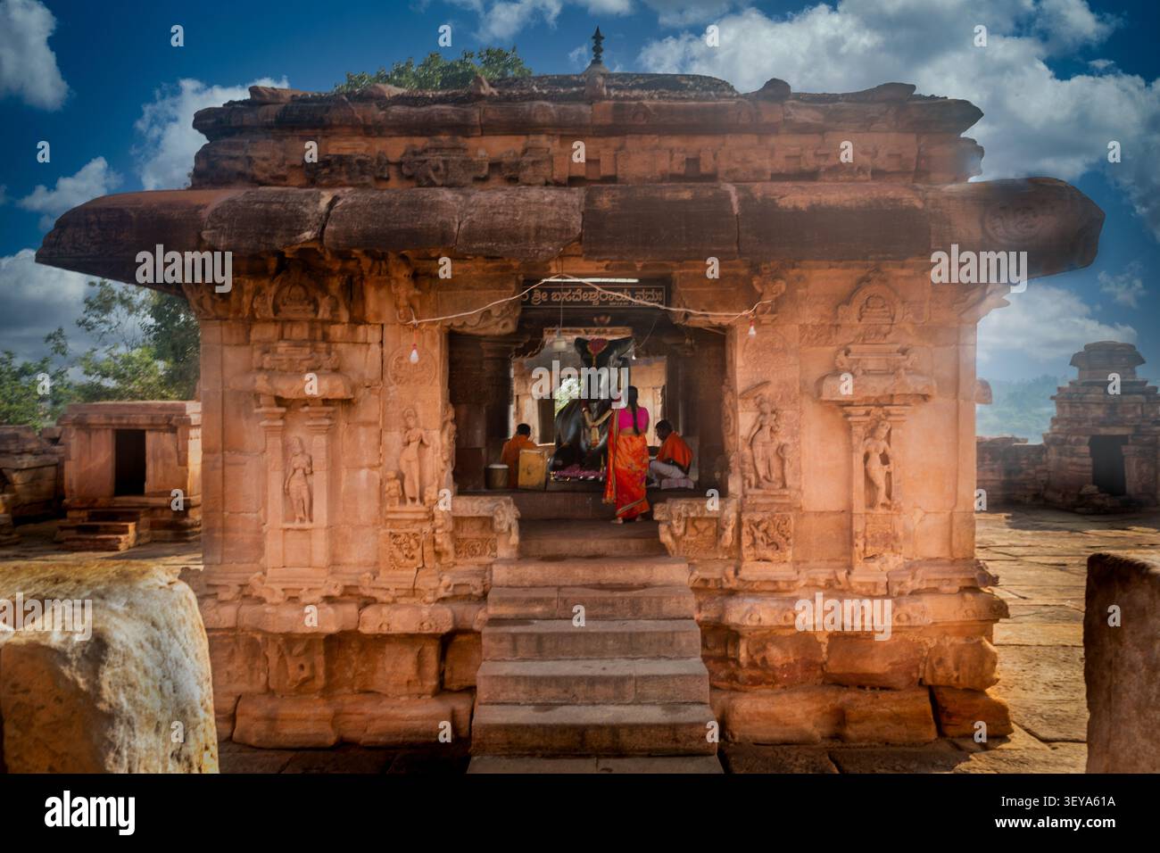 © 2026 sumit walia Foto Stock