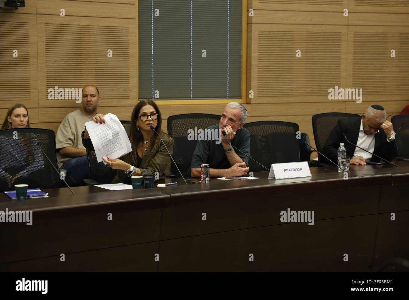 GERUSALEMME, ISRAELE - 6 LUGLIO 2026: Merav Ben-Ari, presidente della fazione parlamentare Yesh Atid, partecipa a una discussione in commissione sulla proposta di legge fondamentale: Studio della Torah alla Knesset di Gerusalemme, Israele. Foto di Hilel Ben o / JNA Press (foto di Hilel ben o/JNA Press tramite Nexpher Images) Foto Stock