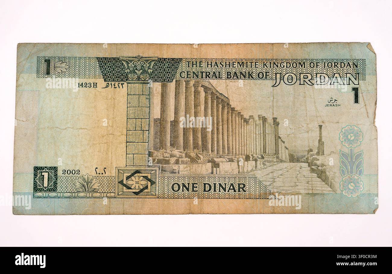 Un dinaro, un dinaro Giordano, un dinaro Giordano, un dinaro JOD, un Jordán dinár, un Giordano, un regno hashemita di Giordania, un'Asia occidentale Foto Stock