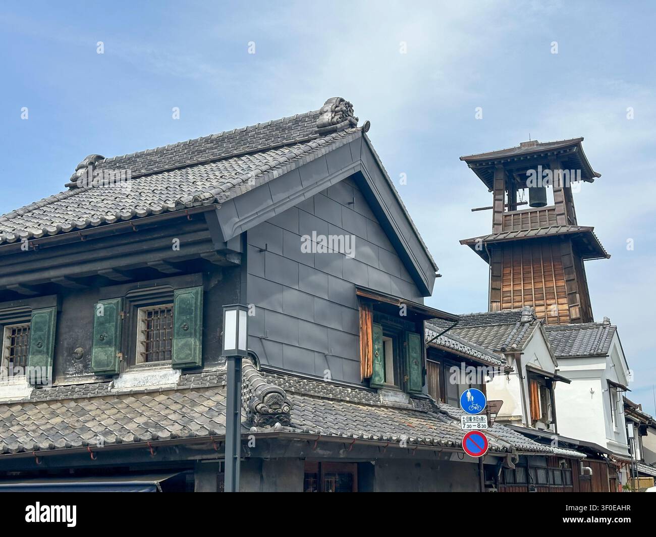 KAWAGOE GIAPPONE Foto Stock