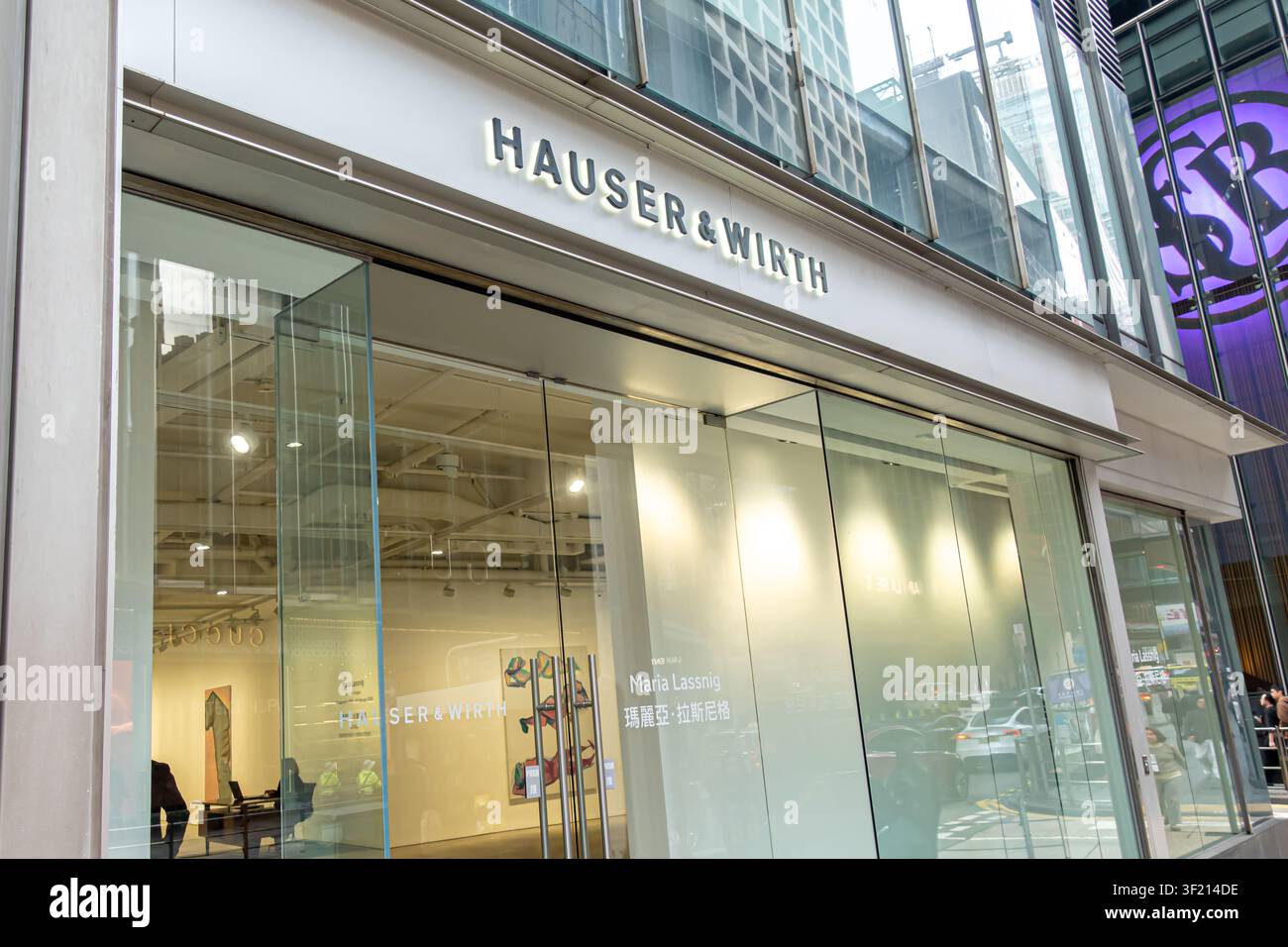 Galleria d'arte Hauser & Wirth a Hong Kong, galleria internazionale per l'arte moderna e contemporanea, nota per esposizioni e artisti di alto profilo Foto Stock