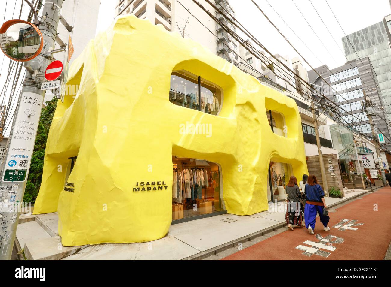 ISABELLE MARANT STORE  TOKYO AOYAMA Foto Stock